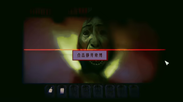 追曙 Build.23252572
