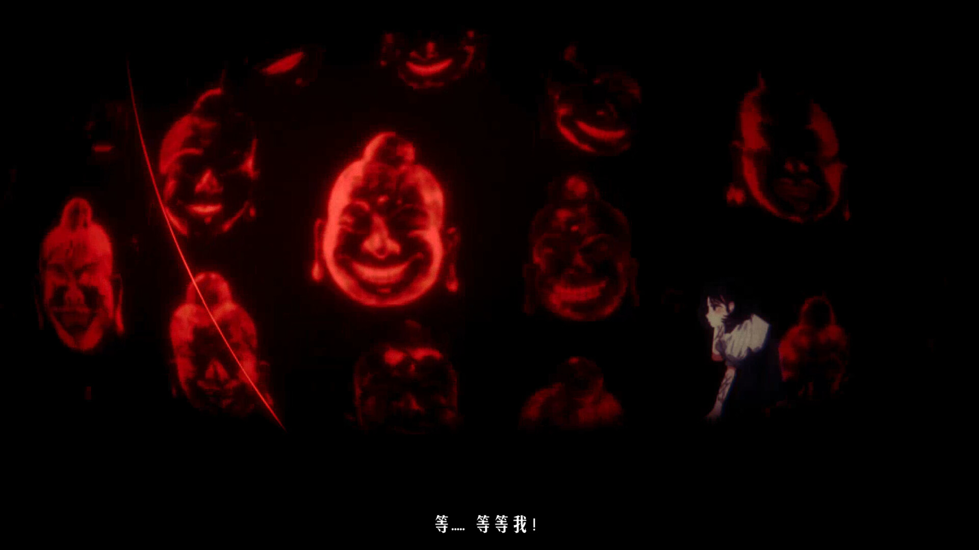 screenshot of 追曙 3