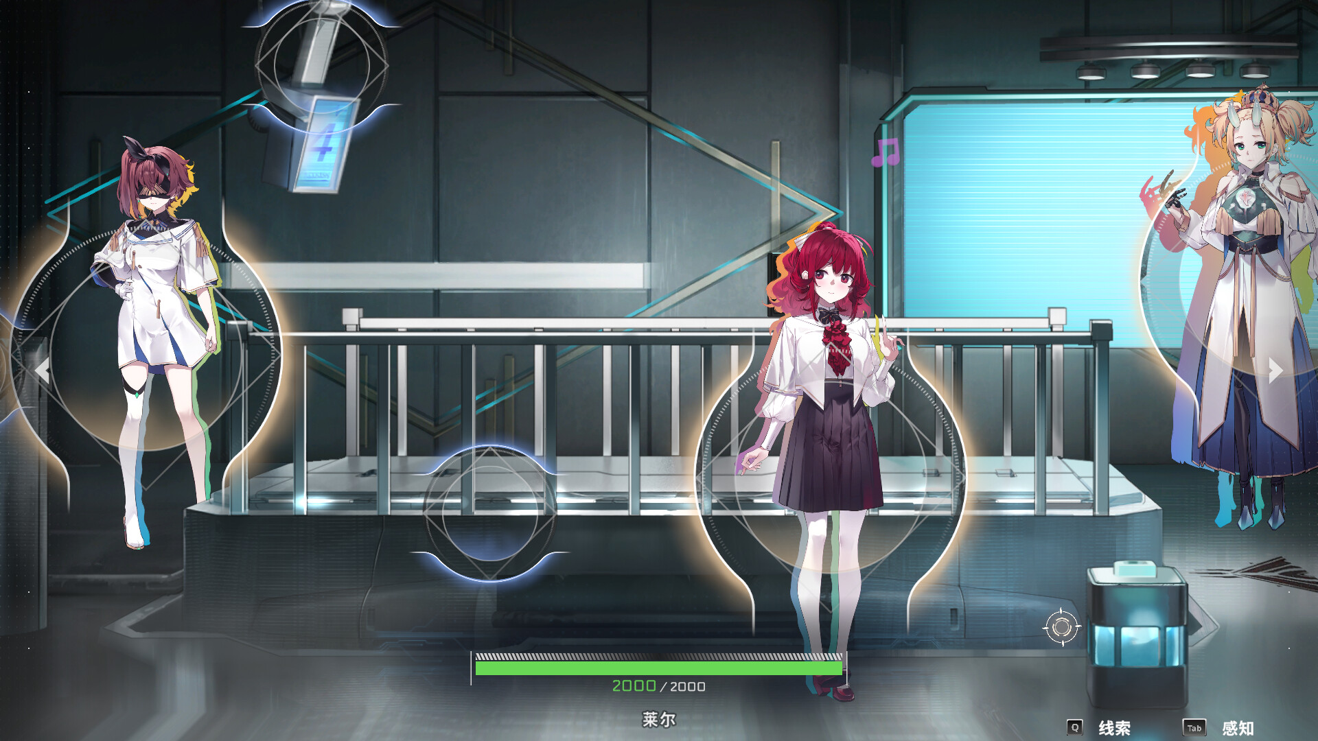 Game Screenshot 1