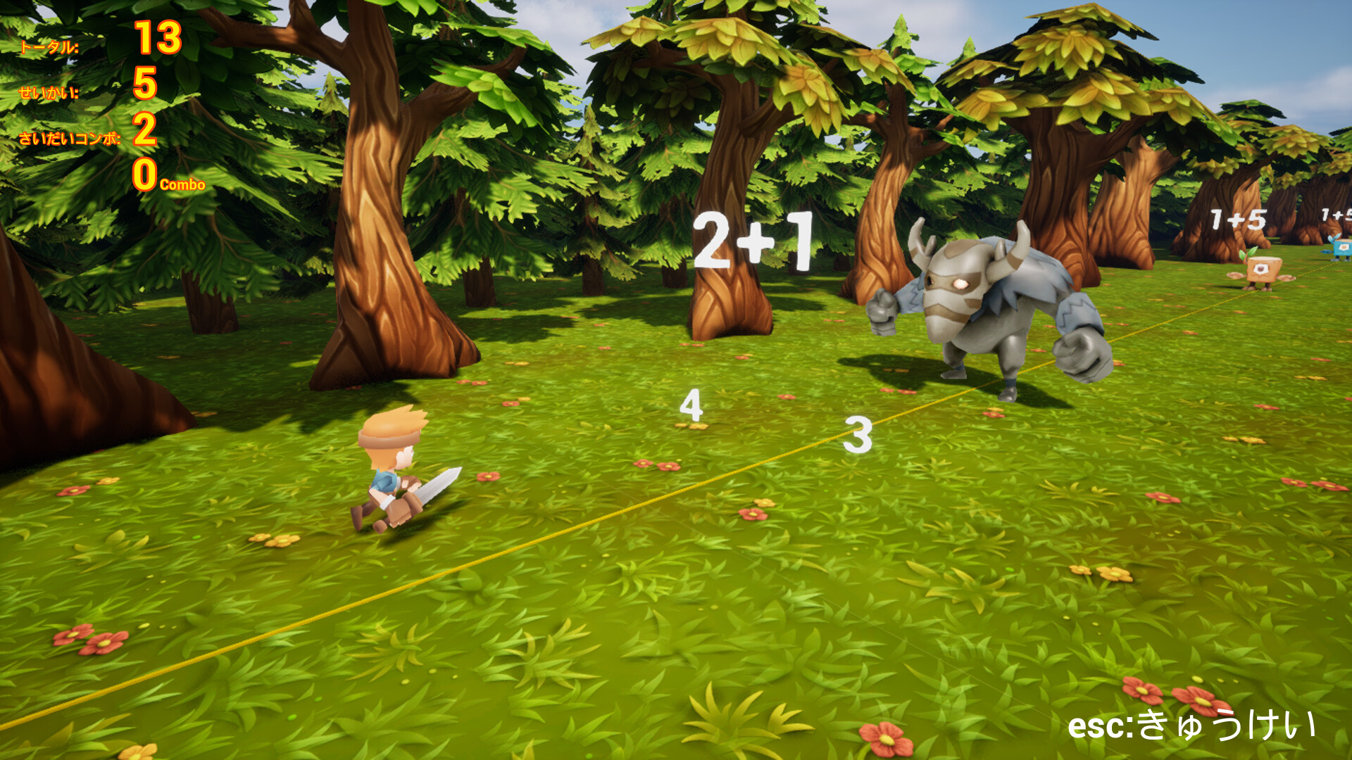 Math Monster Questのスクリーンショット 1