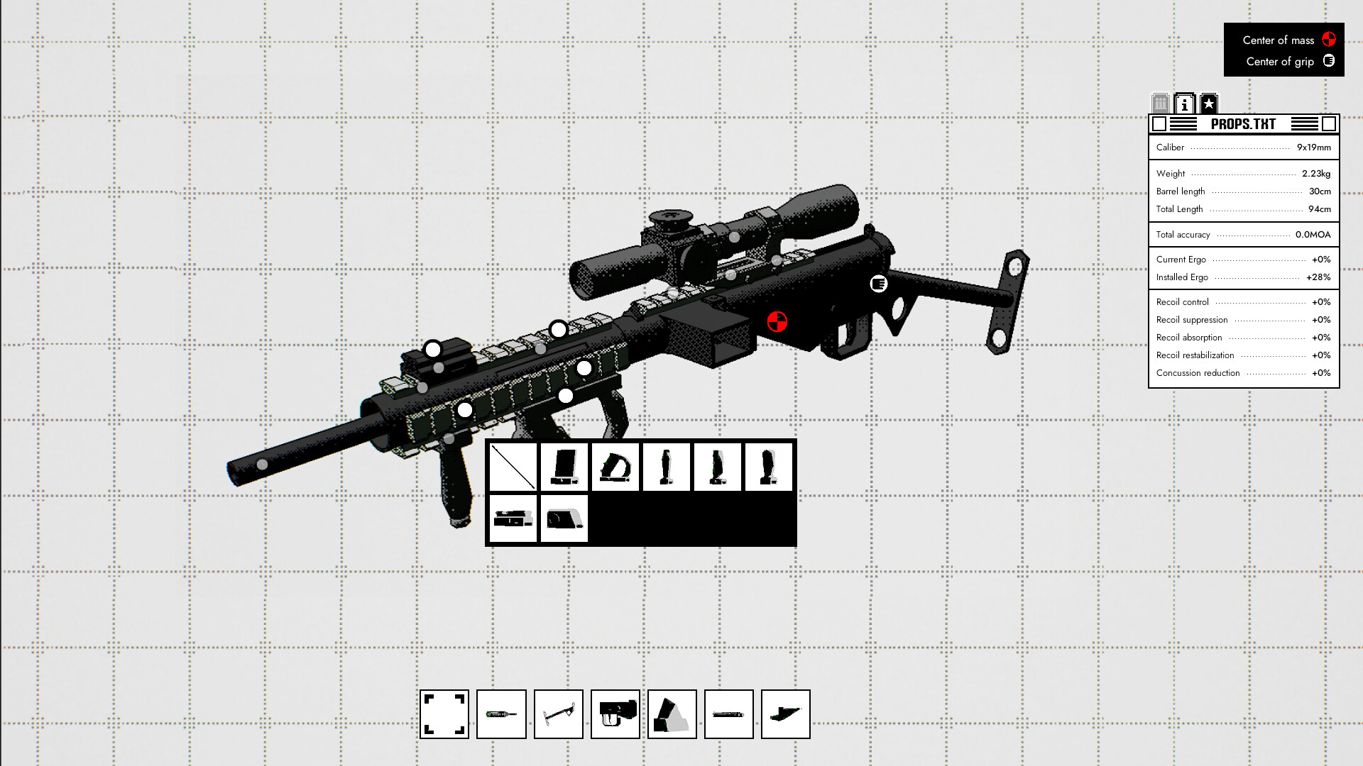 Ballistic.exe screenshot #1