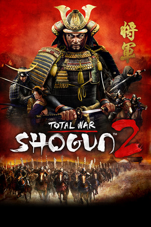 Cover art of Total War: SHOGUN 2