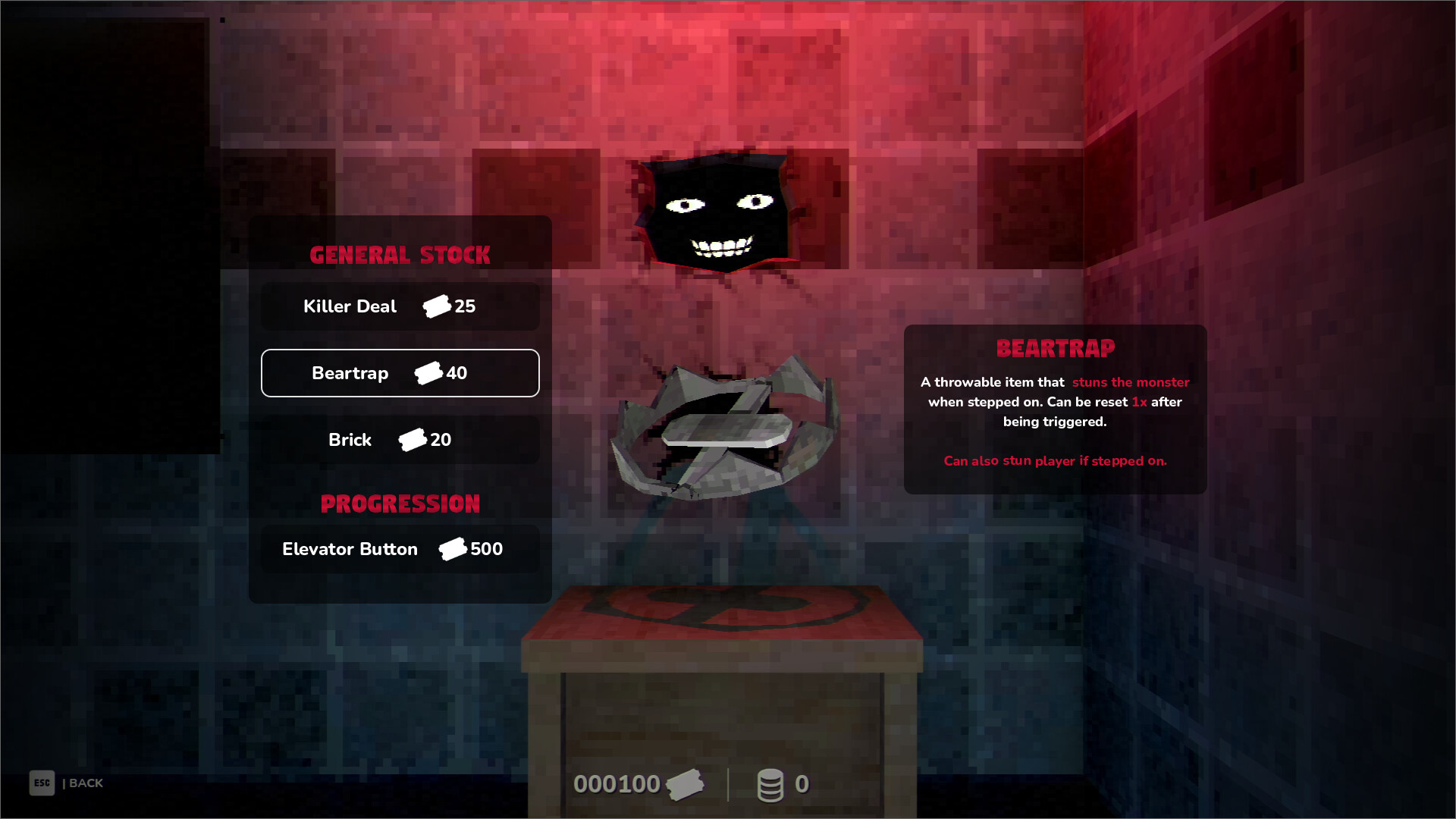 MALCADE screenshot #1