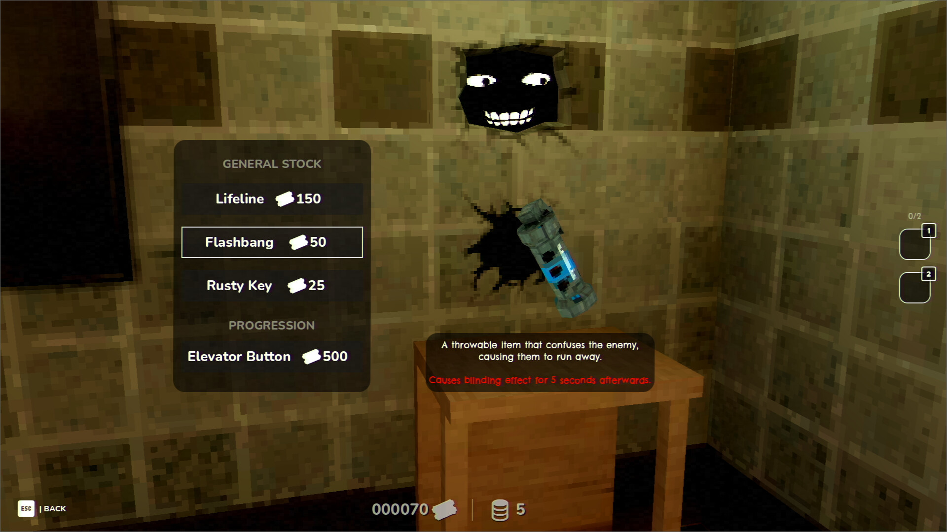 MALCADE screenshot 1