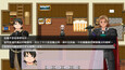 Screenshot #3