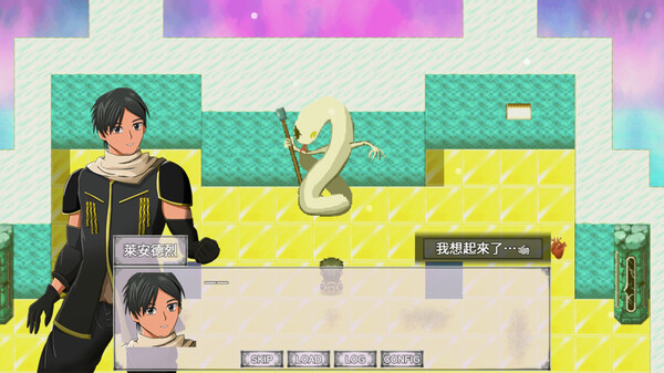 不朽之心-Demo screenshot 5