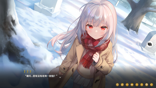 时忆 Memory of Time screenshot 1