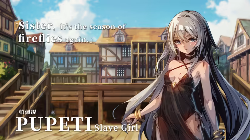 Forsaker:DingDing&Blade screenshot 6