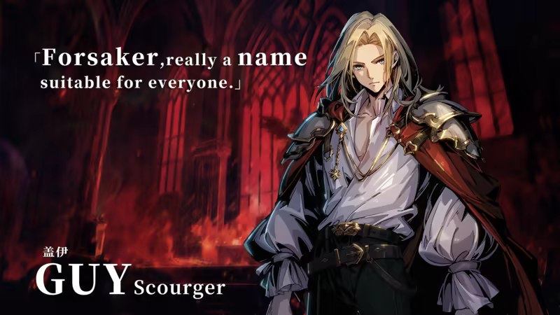 Forsaker:DingDing&Blade image