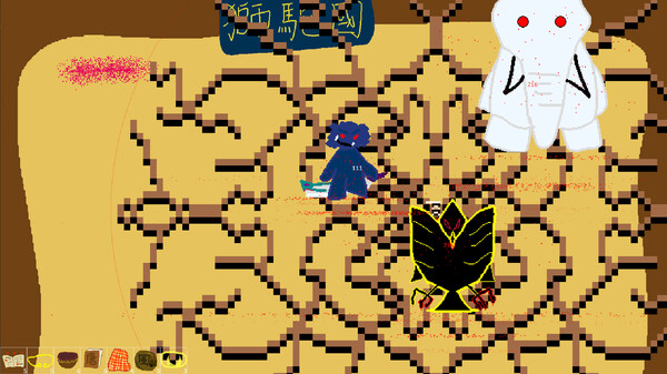 Screenshot media