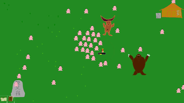 Chinese Mythology: Journey to the West screenshot 2