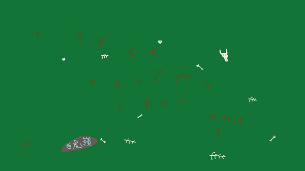 Китайская мифология: путешествие на Запад.