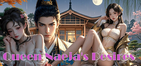 Queen Naeja's Desires header banner