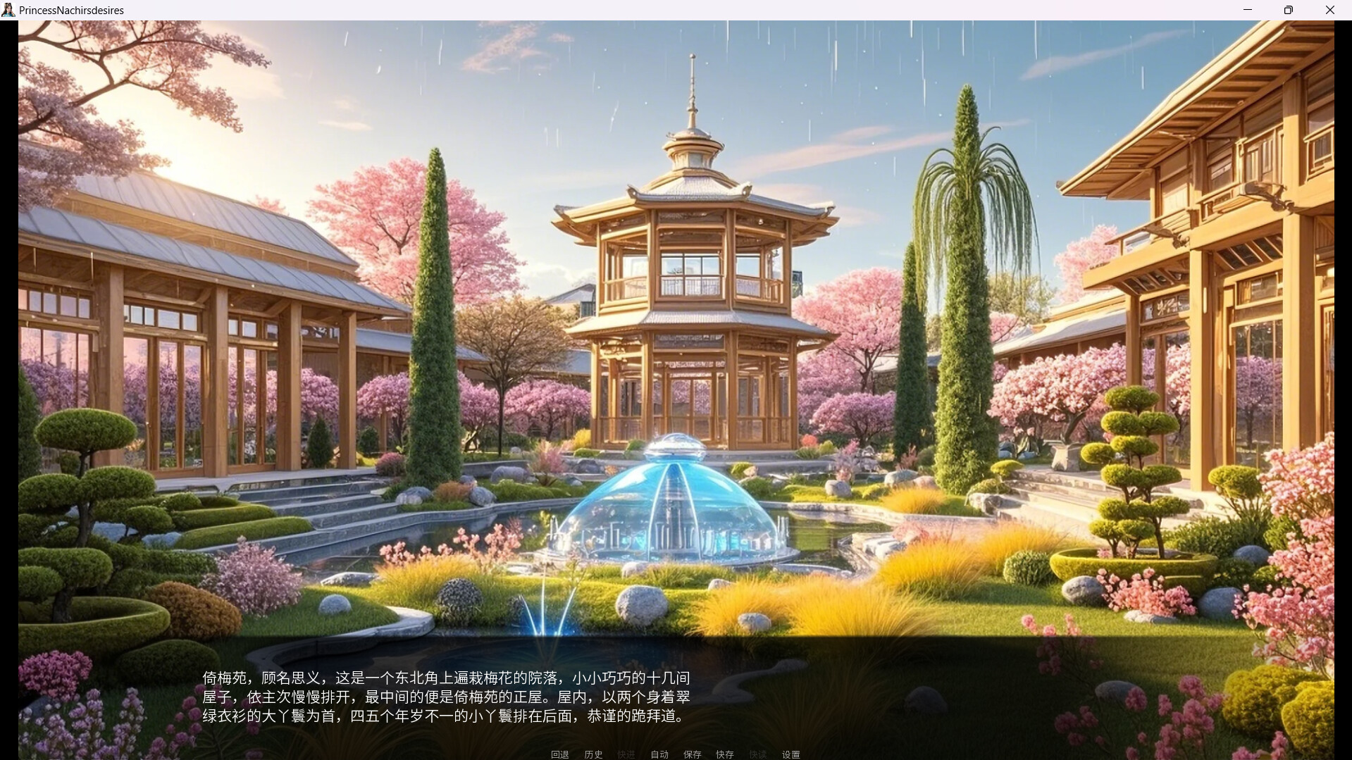 文章图片 4