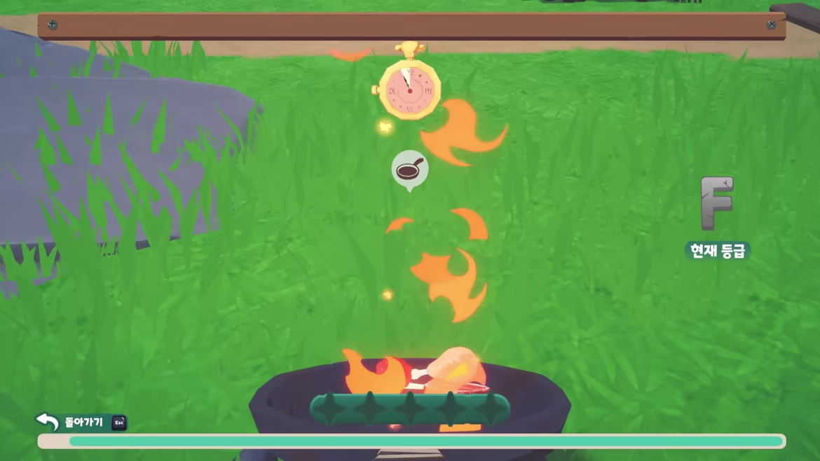 Food Wagon video 3