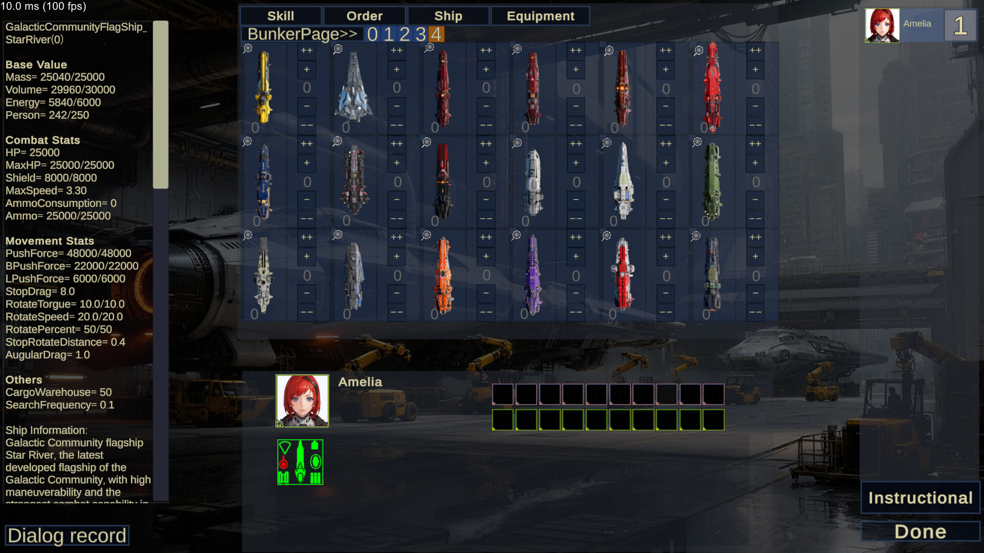 Automatic Battle:Galaxy General screenshot #8