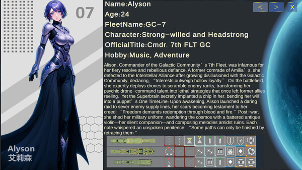 Screenshot 19