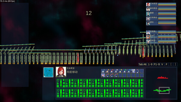 Automatic Battle:Galaxy General screenshot 7