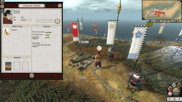 KHAiHOM.com - Total War: SHOGUN 2 - Rise of the Samurai Campaign