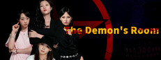 恶魔的房间 The Demon's Room