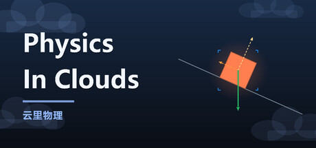 Phyisics In Cloud