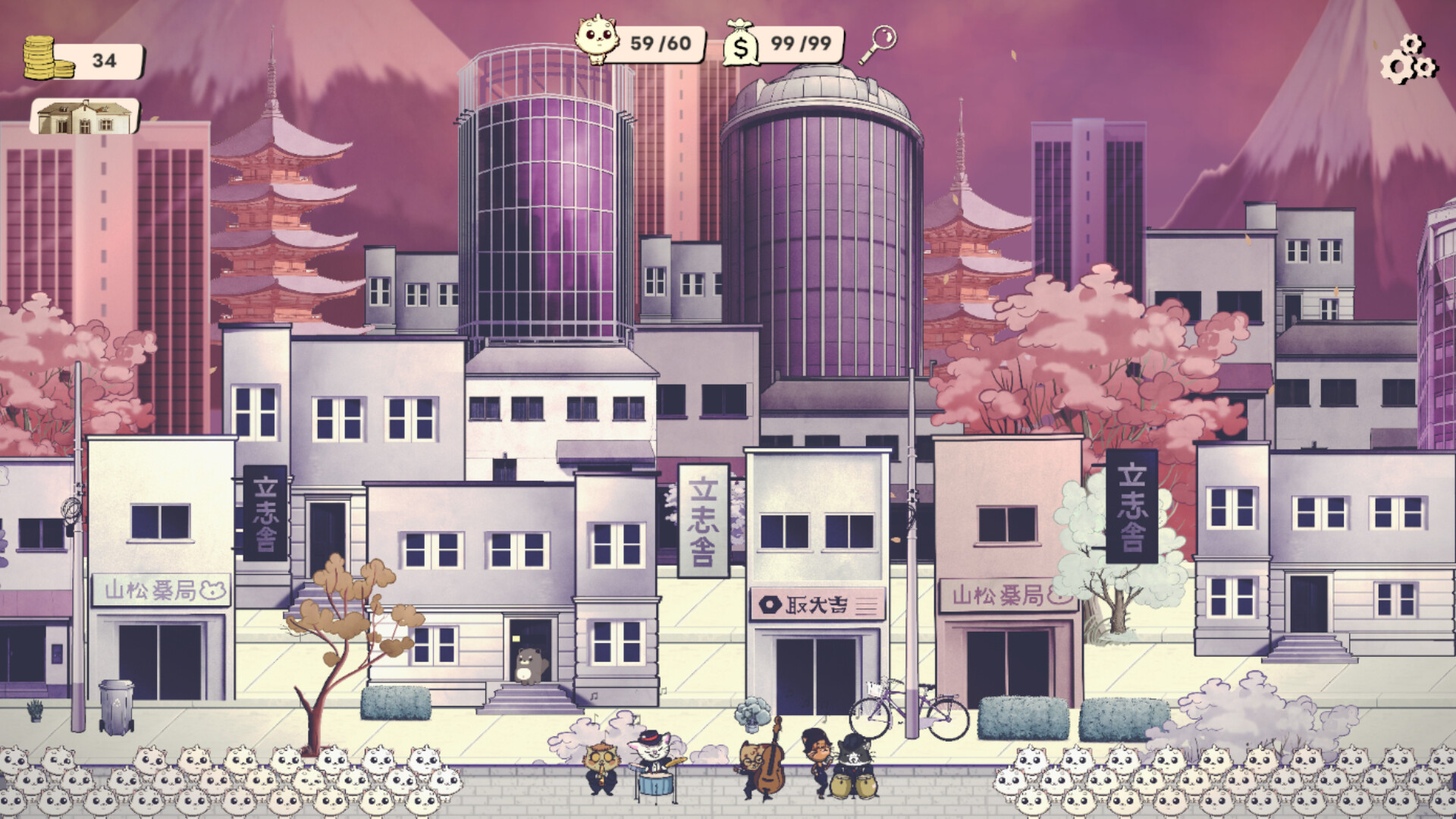 Shy Cats Hidden Orchestra 2 - The Return screenshot #4