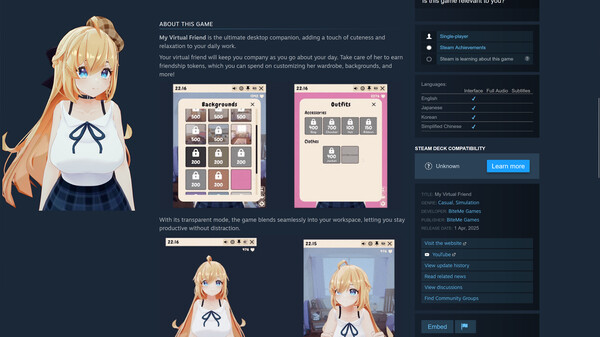 My Virtual Friend for steam My Virtual Friend for steam