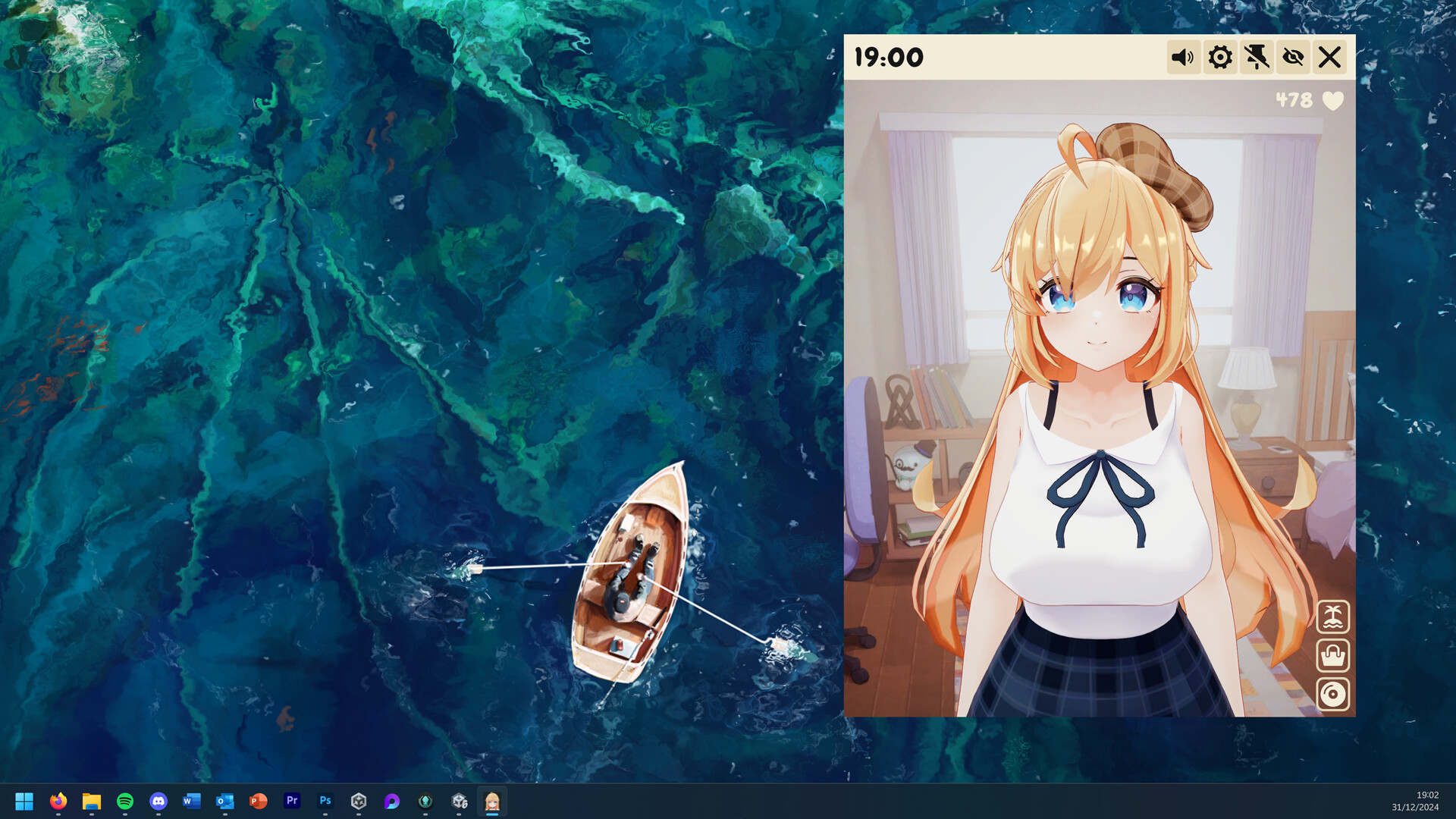 Screenshot 5 of 8