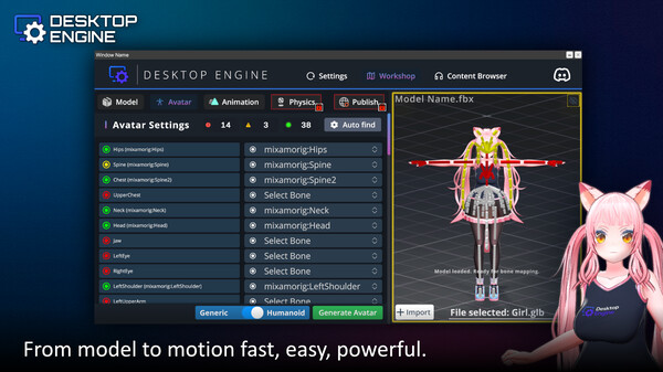 Скриншот из Desktop Engine