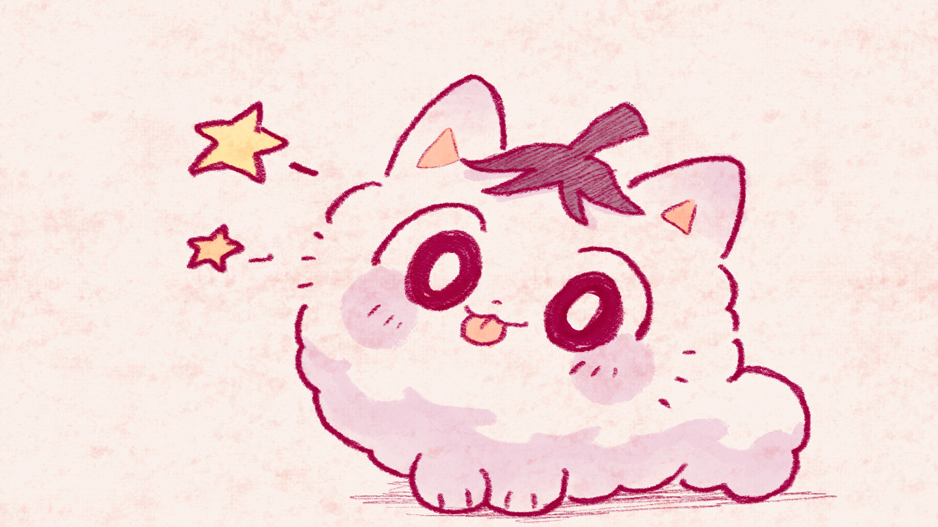 与衾  With Quilt screenshot #10