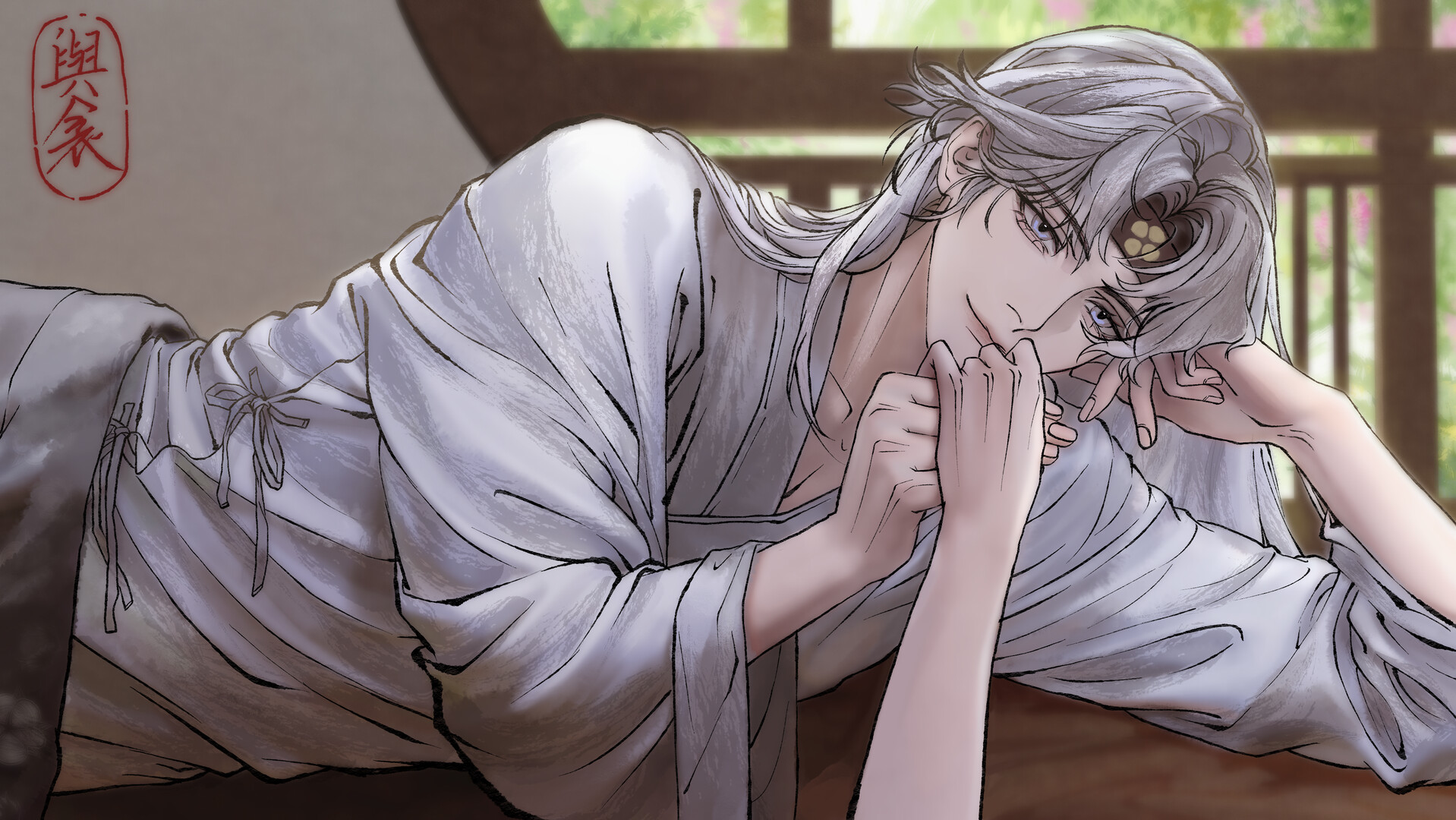 与衾  With Quilt screenshot #9