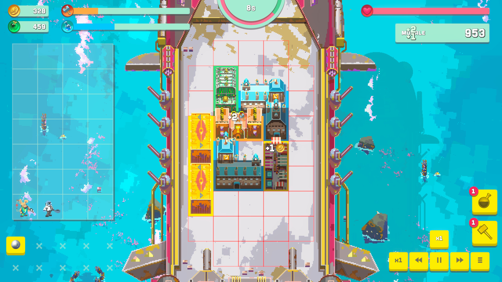 Screenshot 5 of 5