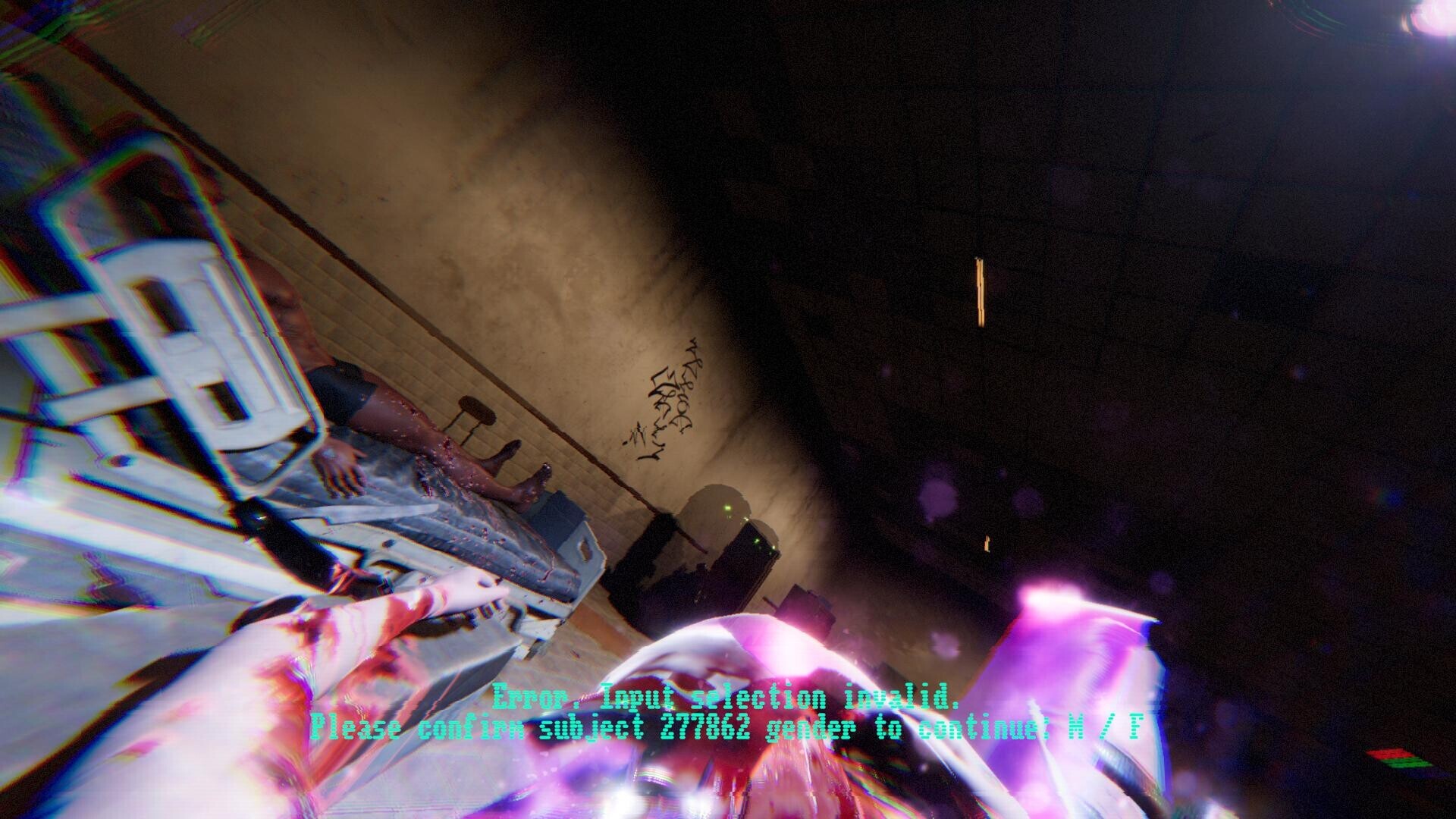 5th Dimension screenshot #6
