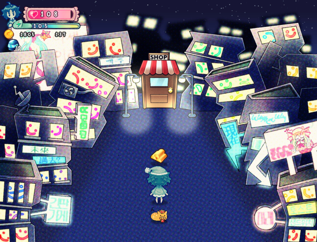 Echoes of Forgotten Dreams screenshot #8