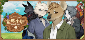 Blueberry Town: A Date with a Gentleman