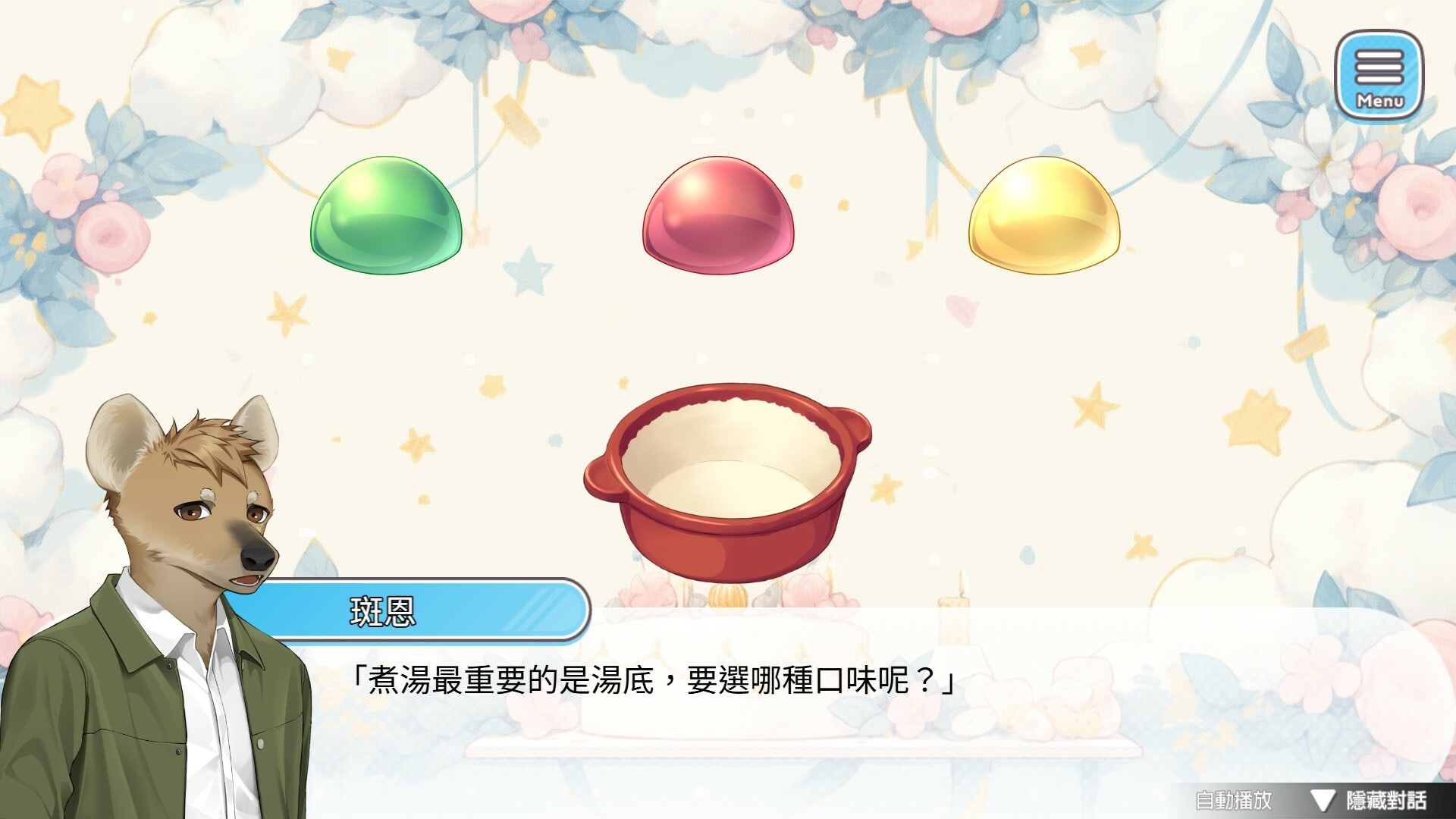 Blueberry Town: A Date with a Gentleman screenshot #3