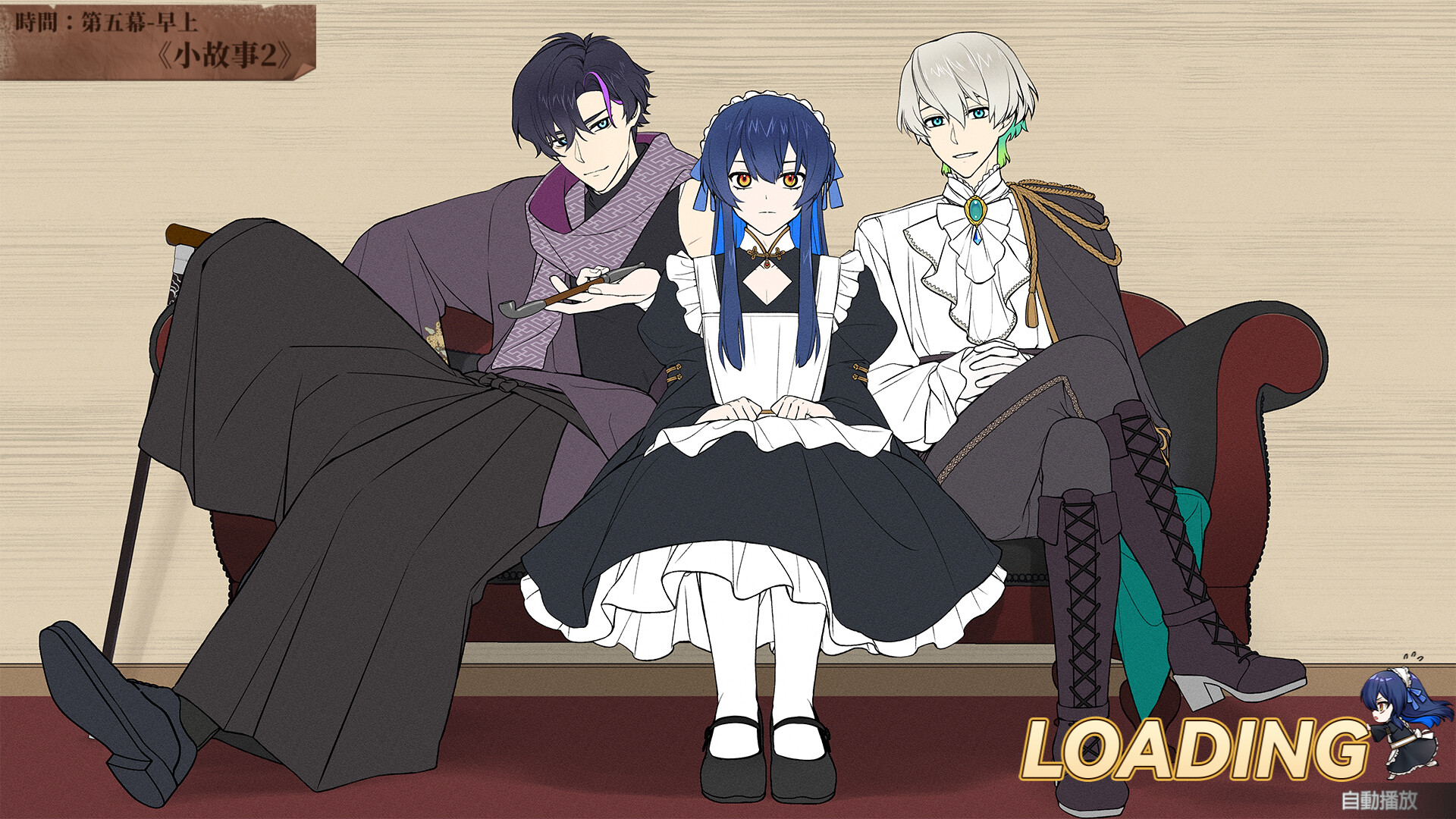 Elton Manor: Requiem of the Cursed Roses screenshot #8