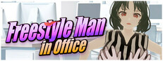 Freestyle Man in Office game cover