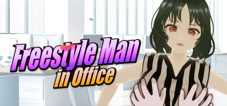 Freestyle Man in Office cover art