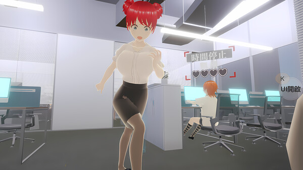 Скриншот из Freestyle Man in Office