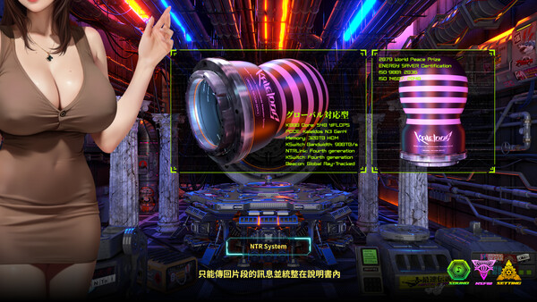 KALEIDOS - The Judgement of the Fallen Star screenshot 6