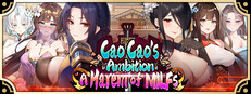 Cao Cao's Ambition--A Harem of MILFs cover