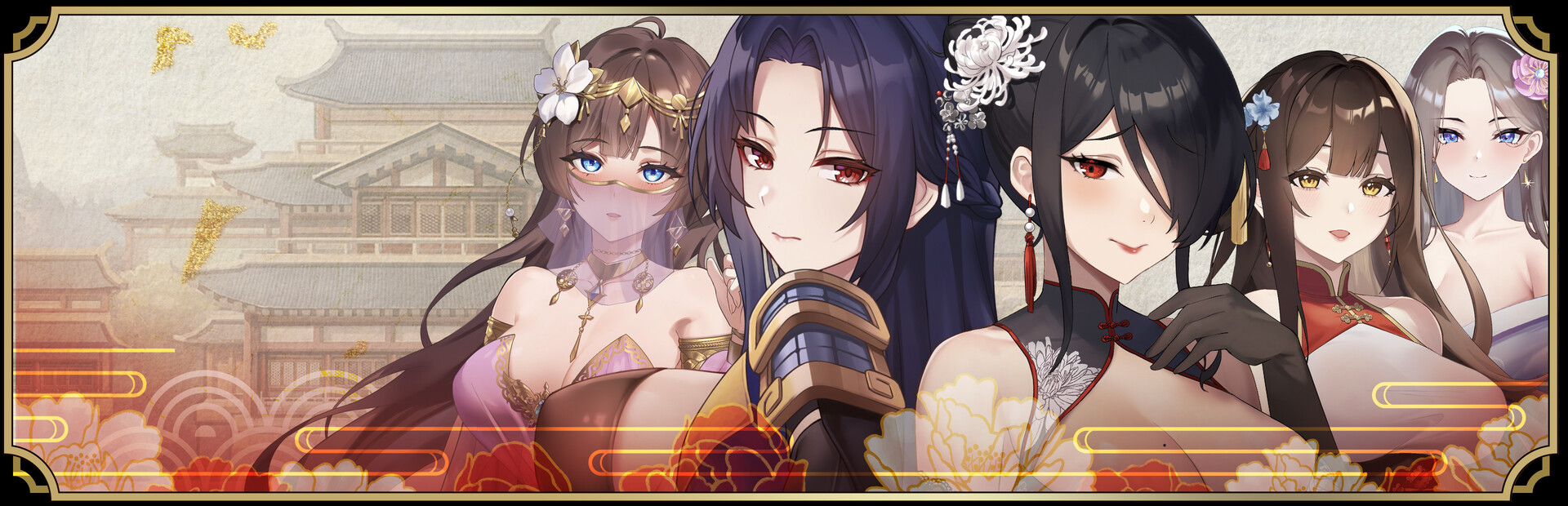 Cao Cao's Ambition--A Harem of MILFs