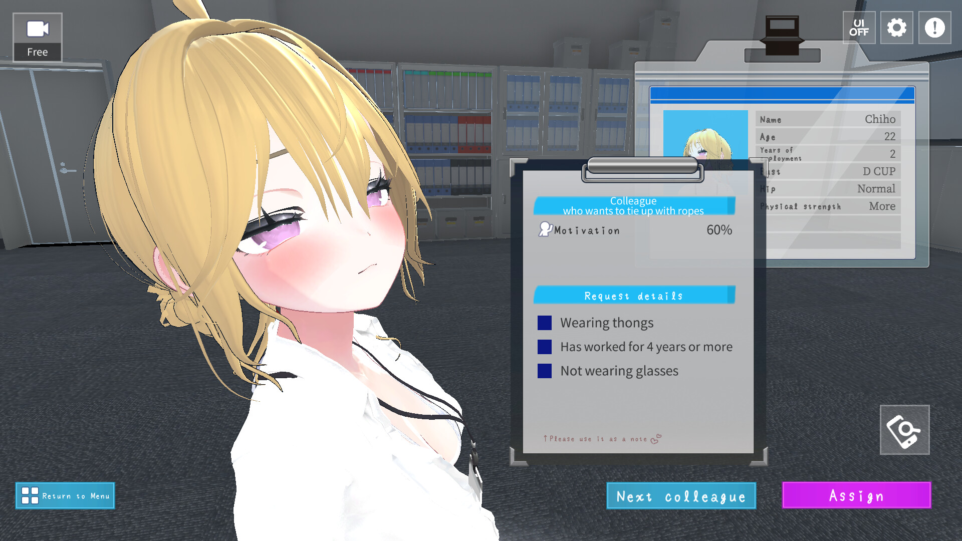 Let's Start Managing the Sexual Relief Department! screenshot #13