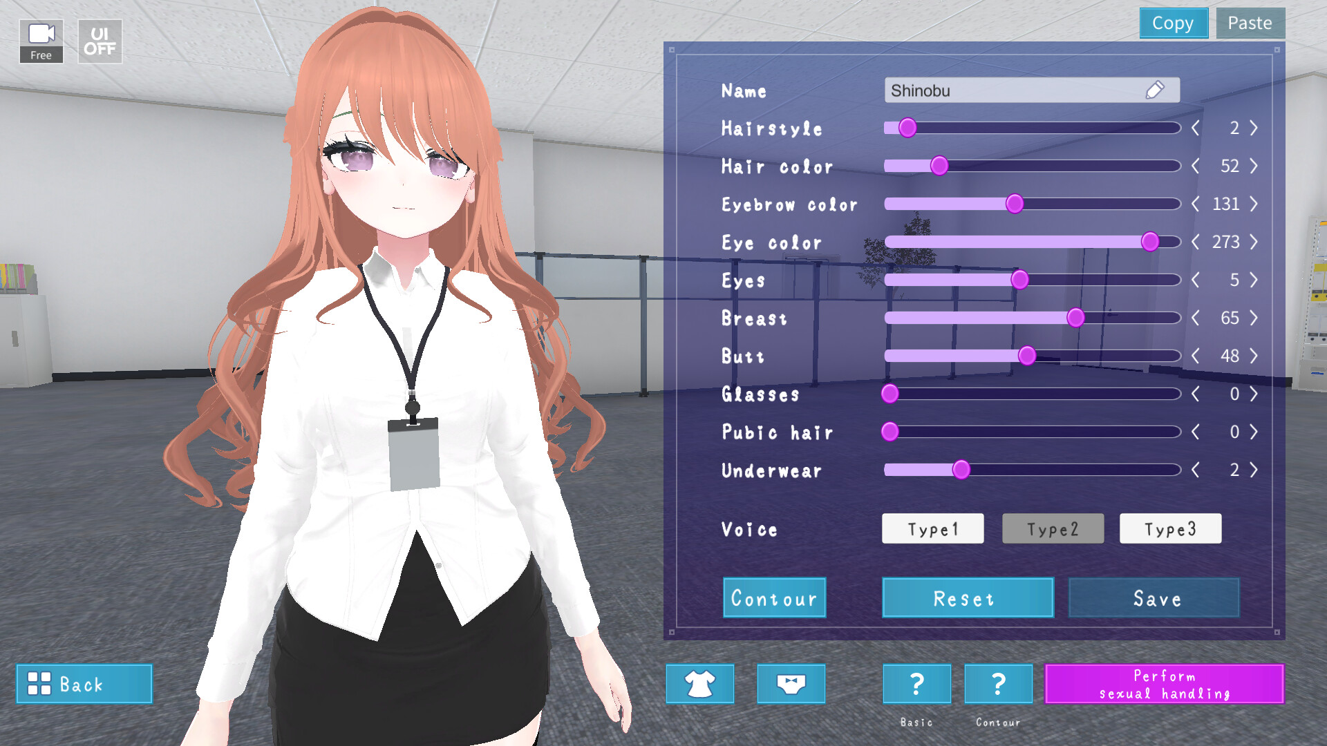 Let's Start Managing the Sexual Relief Department! screenshot #11