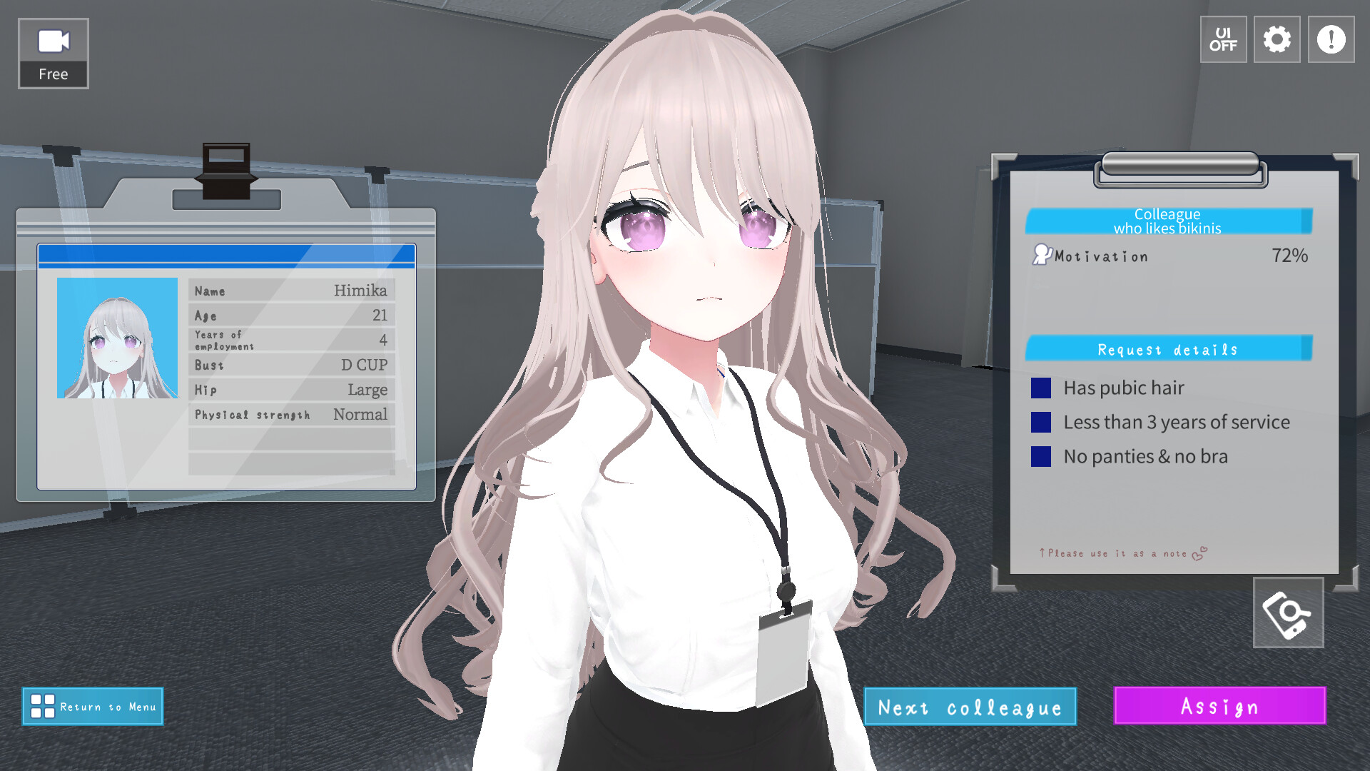 Let's Start Managing the Sexual Relief Department! screenshot #8