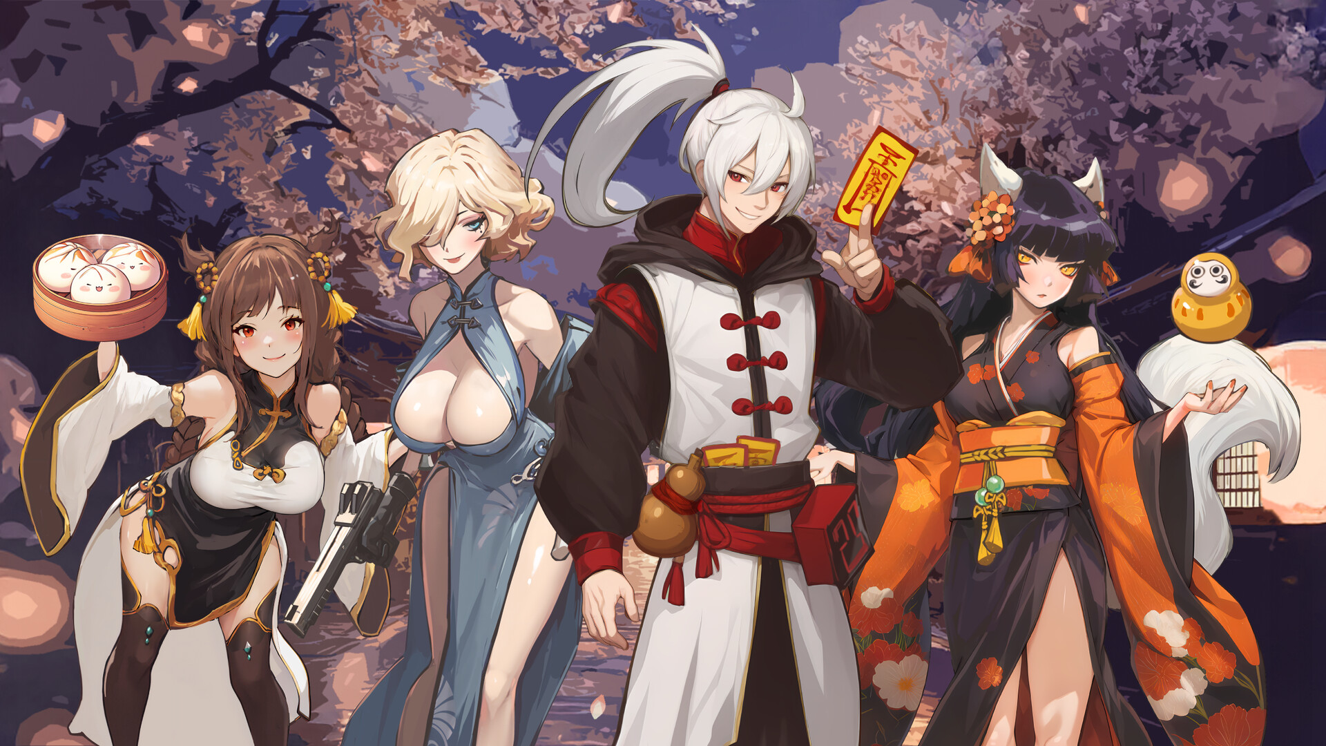 YIN YANG SEX screenshot #9