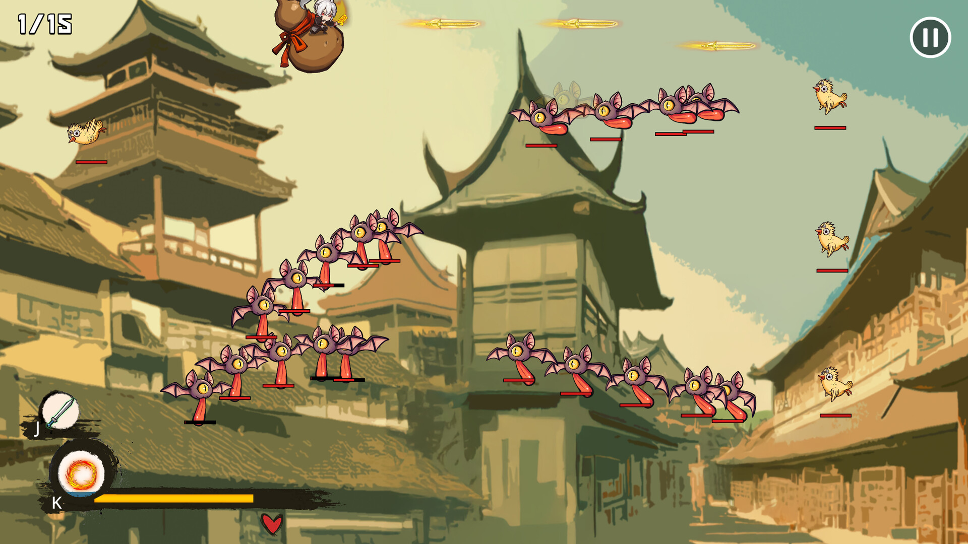 YIN YANG SEX screenshot #13