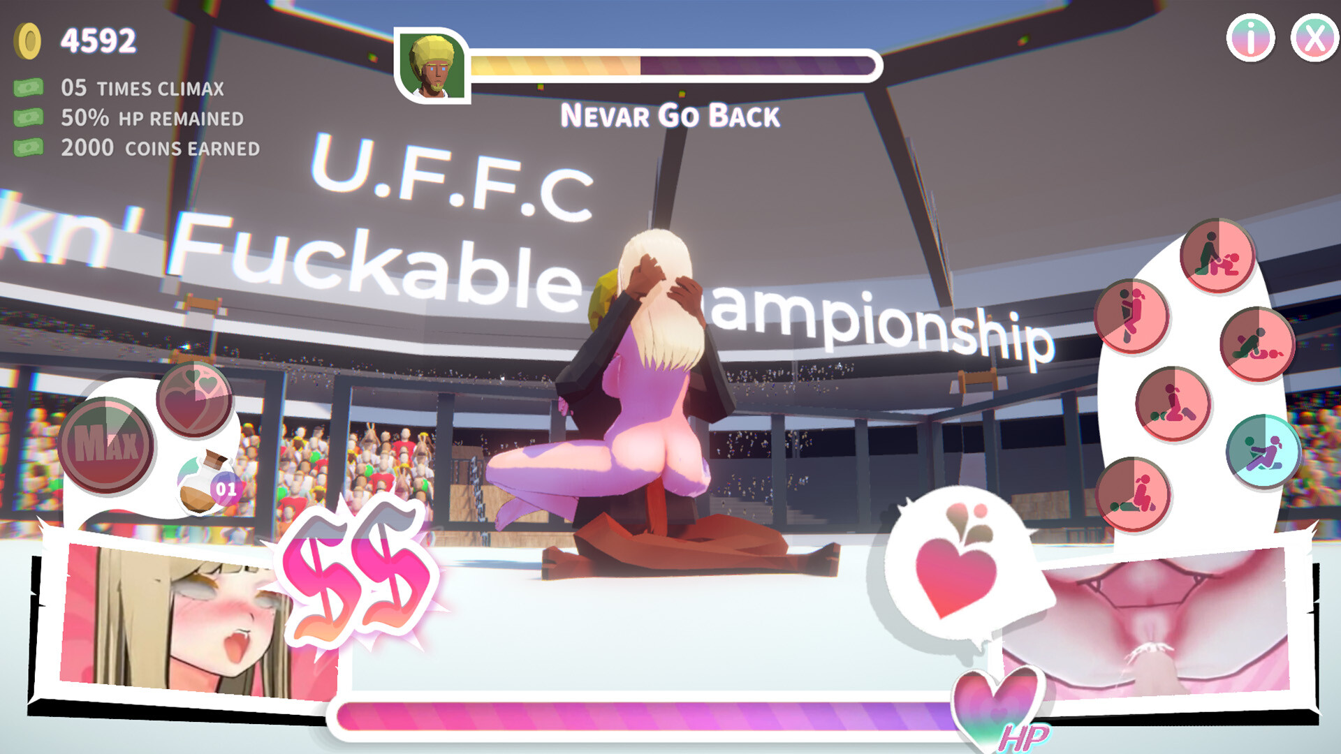 U.F.F.C - Ultimate Fuckin’ Fuckable Championship  screenshot #9