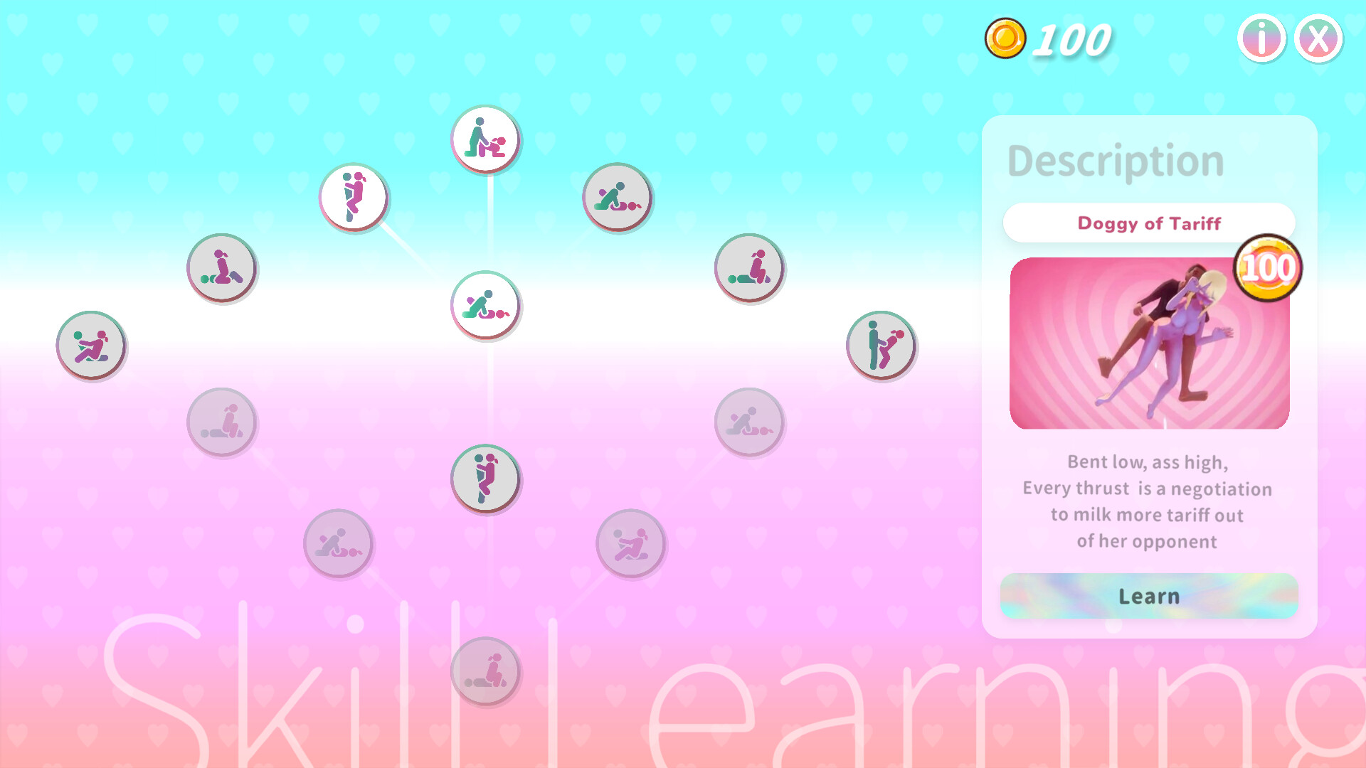 U.F.F.C - Ultimate Fuckin’ Fuckable Championship  screenshot #14